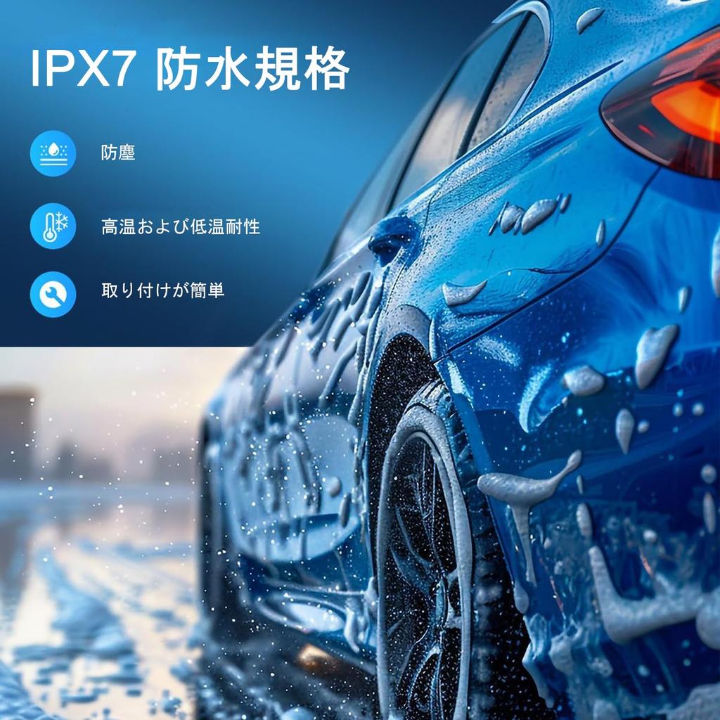 Tigwiss Air Pressure Sensor, TPMS Sensor, Vibration Sensor, Tire Pressure Temperature Measurement, Instant Air