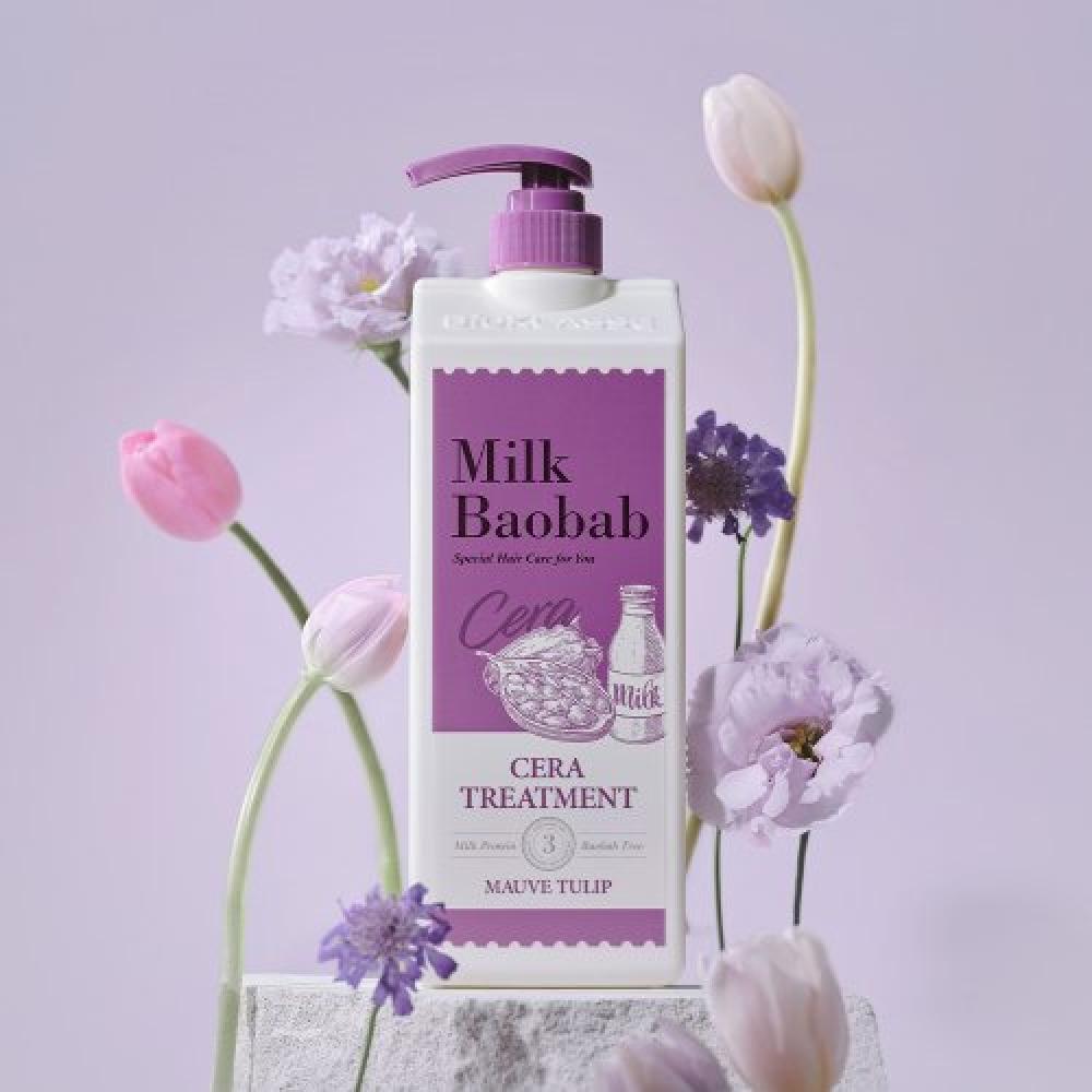 Milkbaobab Serum Treatment 1200ml NEW Mauve Tulip