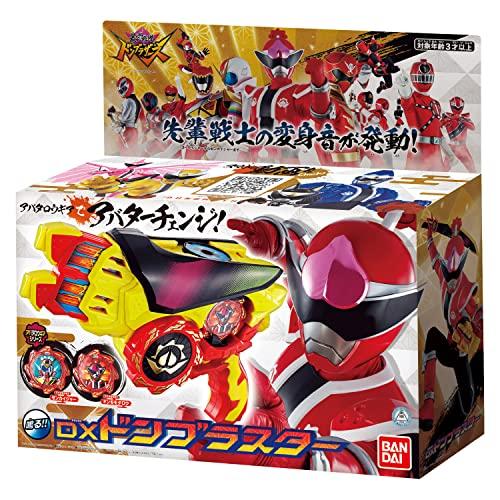 Bandai Boutarou Sentai Don Brothers DX Don Blaster (Vârste de la 3 ani în sus)