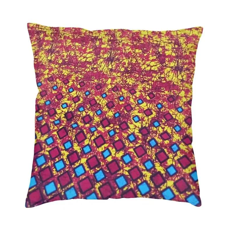 Colorful Pattern Throw Pillowcase Living Room Decorative African Ethnic Geometric Floral Cushion Cover