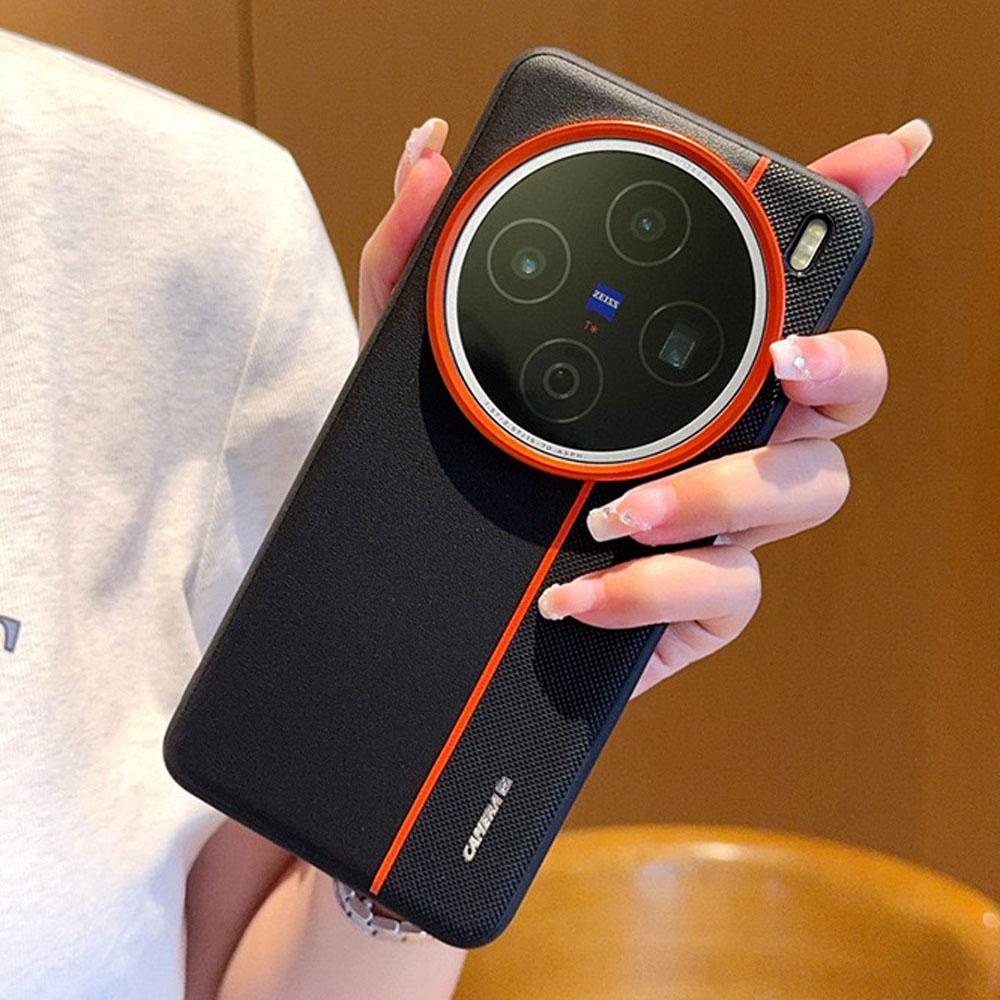 For VIVO X200 Ultra Case Colored Splicing PU Leather Cover For VIVO X200 Pro Mini X300  X200S X200Ultra Phone Shell