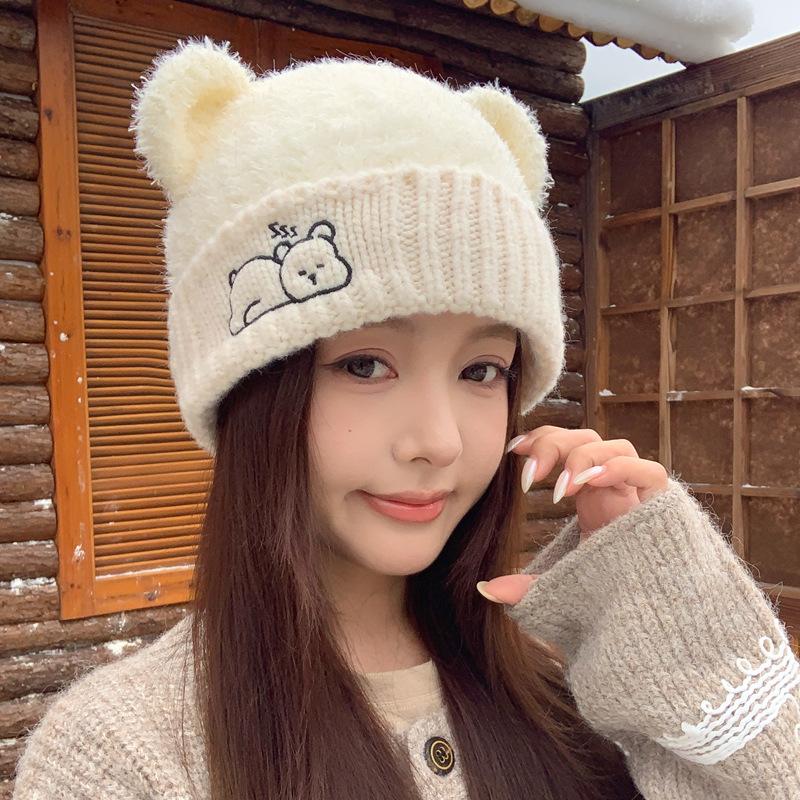 Lazy bear ears knitted hat winter cartoon embroidery hat women's soft waxy skin-friendly versatile wool hat