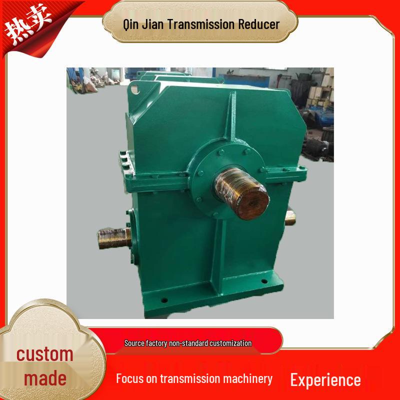 Heavy-Duty WHC300 Horizontal Worm Gear Reducer - Stable, Sturdy, and Durable