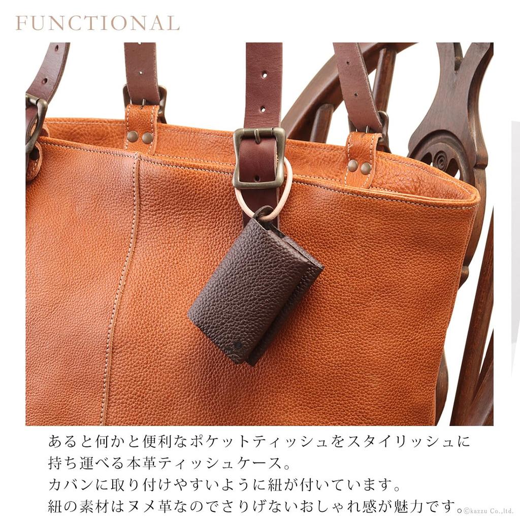 ZARIO-GRANDEE - Genuine Leather Tissue Cover with Leather Cord, Bi-fold, Compact Size, Made In Japan [ZAG-206T] (Orange)