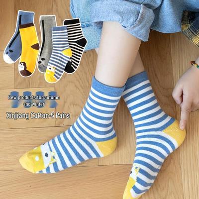 Trendy Cartoon Cotton Mid-Calf Socks for Boys & Girls - Cute Spring/Autumn Style for Kids