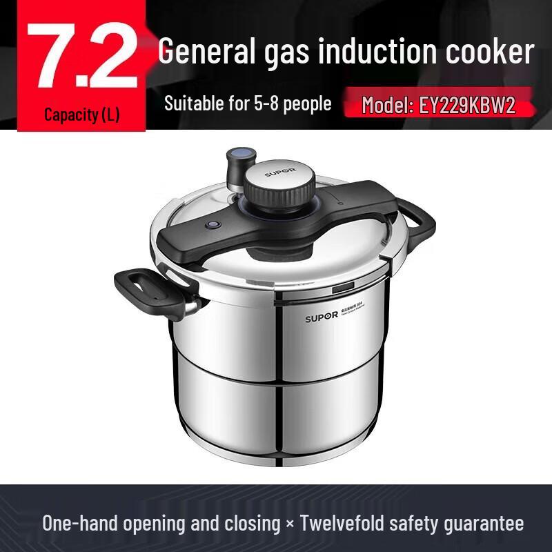 SUPOR 304 Stainless Steel Explosion-proof Pressure Cooker