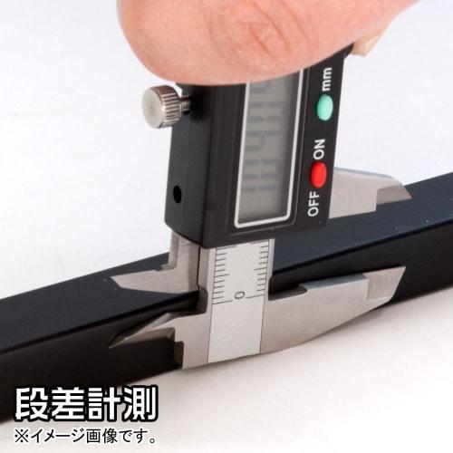 ASTRO PRODUCTS 01-09305 Digital Caliper 100mm 01-09305