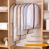 Transparent PEVA Washable Clothing Dust Cover for Coats and Suits