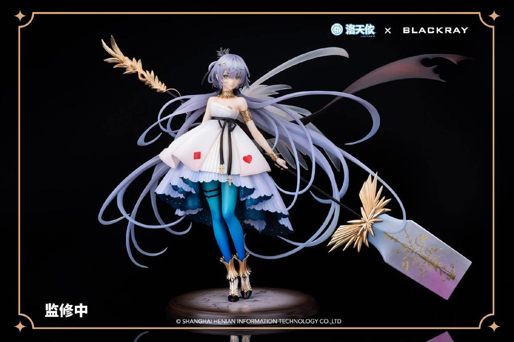 BLACKRAY VSINGER Luo Tianyi Music Ink Burning Ver. 17 Scale PVC & ABS & Metal Painted Finished Figure