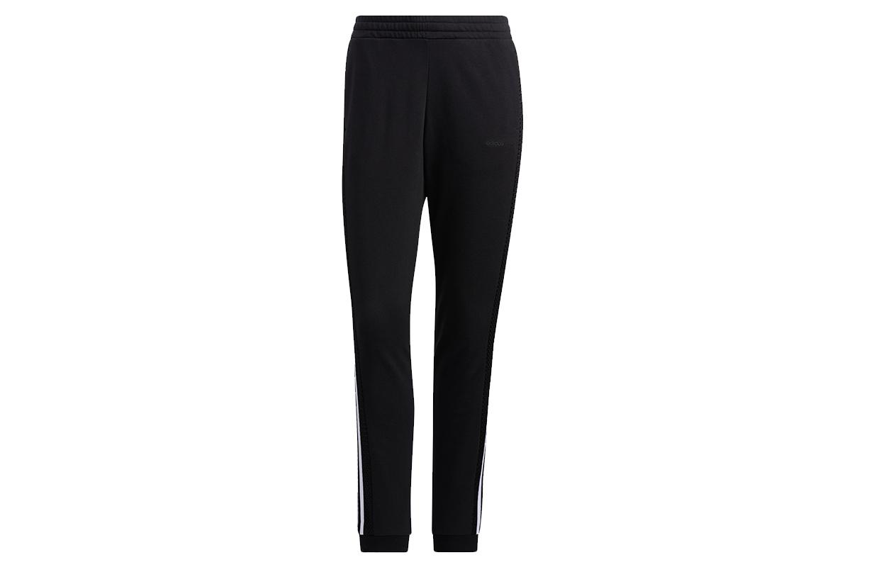 

Adidas Neo Knitted Sweatpants Women s Black HE7603 L