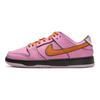 The Powerpuff Girls x Dunk Low Pro SB QS Blossom