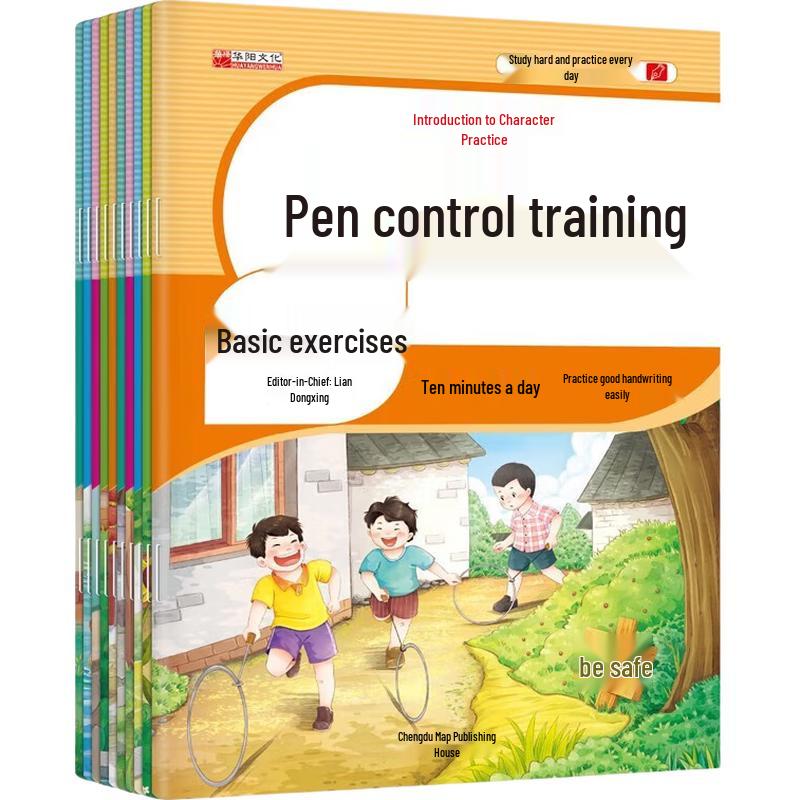 Elementary Writing & English Practice Workbook Collection