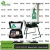 Xiaorui High-Precision Automatic Shockwave Target System