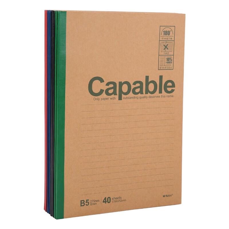 M&G B5 40-Page Office Notebooks (8-Pack)