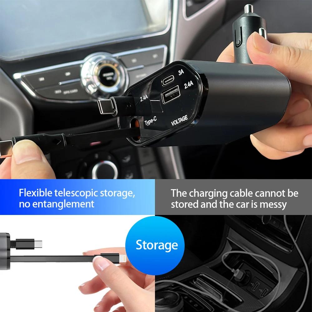 120W Dual Type-C Digital Display Car Charger New Super Fast Charging Retractable Cable Four-in-one Cigarette Lighter