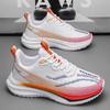 Large Size Men's Shoes Autumn Breathable Student Running Shoes New Ultra-light Carbon Board Professional Racing Casual Sports Shoes