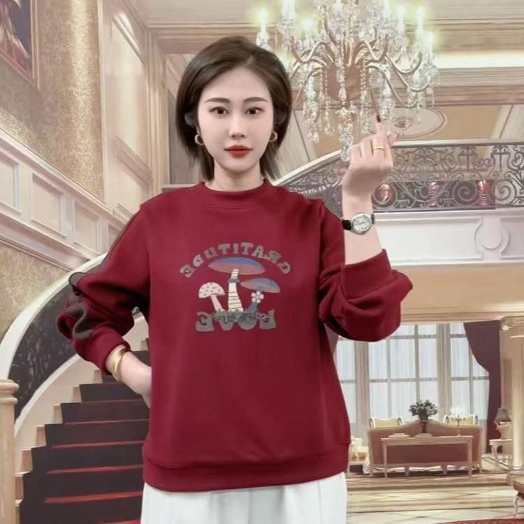 

Winter Fleece-Lined Round Neck Printed Long Sleeve Casual Warm Hoodie 3XL (for 75-85 kg)