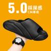 Slippers New Summer Youth Non-slip Thick Bottom Solid Color Comfortable One-word