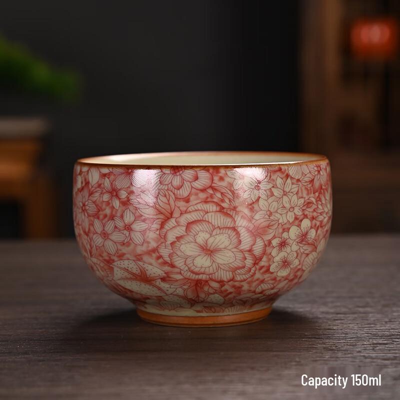 Shāng Qí Blue & White Red Zen Style Ceramic Tea Cups