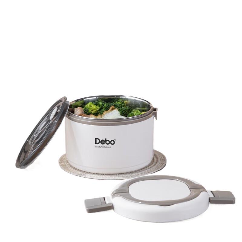 Debo 304 Stainless Steel Lunch Box