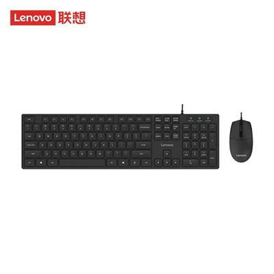 Lenovo Wired Keyboard and Mouse Combo KM180