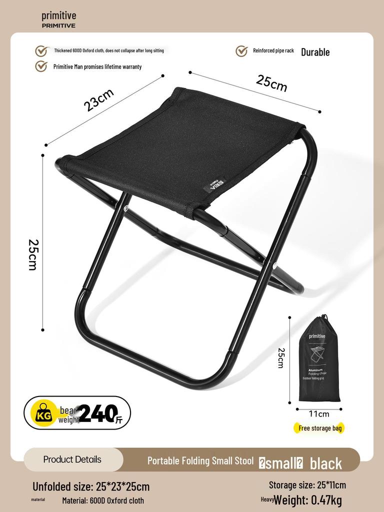 Compact Folding Outdoor Stool for Fishing, Travel, and Queuing
