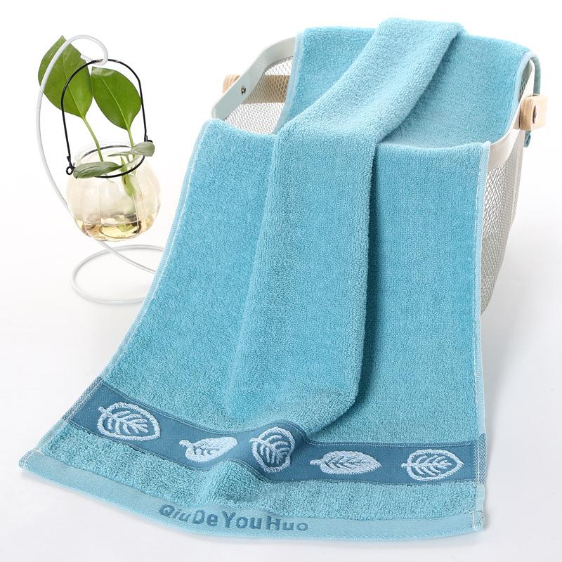 Pure cotton towel Thickened absorbent face towel Household towel Embroidered cotton towel