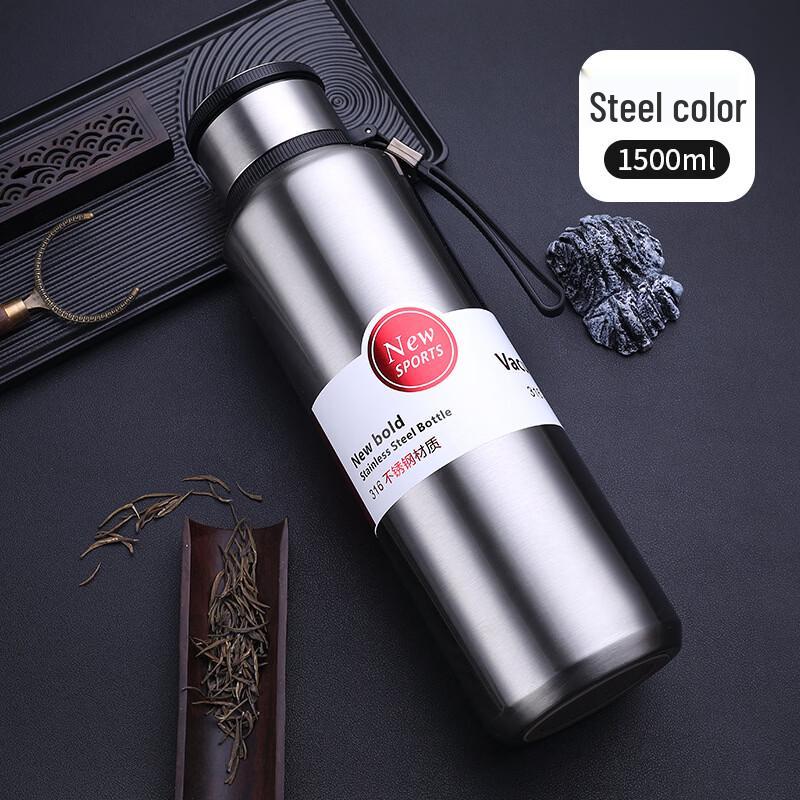 Shangqi Stainless Steel Insulated Car Tea Infuser Bottle
