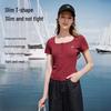 Women's Slim Fit U-Neck Knit T-Shirt