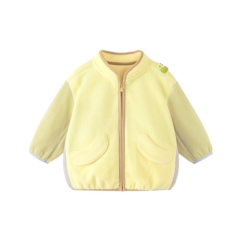 Minibala Kids' Anti-Static Fleece Outerwear