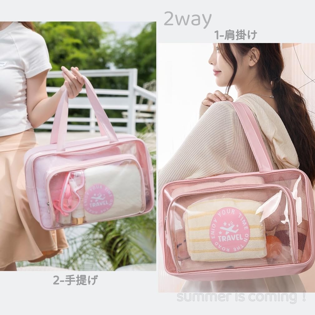 MARBEINE Pool Strand Groß Nass und Trocken Vinyl Schwimmen Strand Pool Badeanzug Heiß Outdoor Tasche, Erwachsene, Tasche, Kapazität, Trennung, Semitransparent,