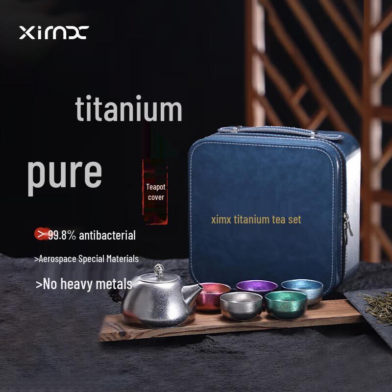 XIMX Pure Titanium Outdoor Portable Tea Set