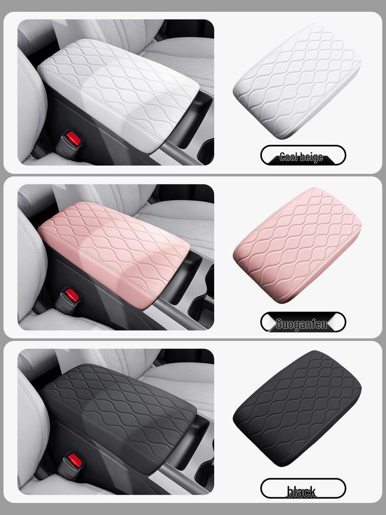 BYD Yuan UP Armrest Leather Pad - Interior Console Protection.