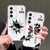 Phone Cover Case for Samsung Galaxy A57 A54 A15 A14 A16 A34 A35 A56 A25 A51 A52 A52 A17 A55 A26 A24 A36 Cool Anime Kokushibo