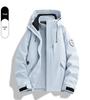 Men's Outdoor 3-in-1 Windbreaker & Fleece Liner Set for Mountaineering