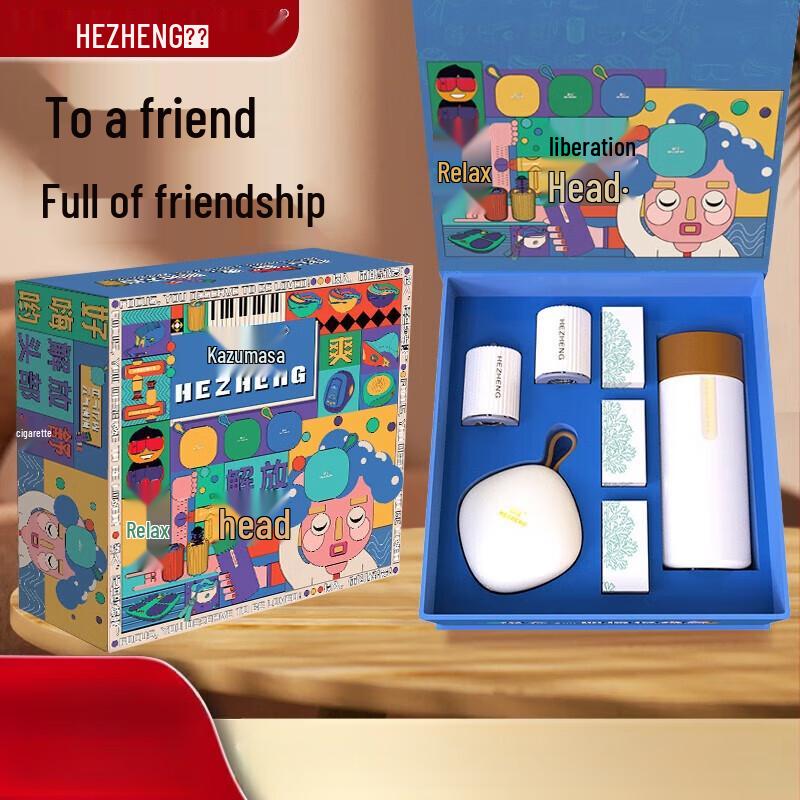 

HEZHENG Office Gift Box with Head Massager, Thermos & Moxibustion Jar