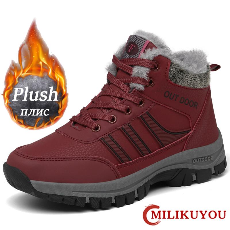 

Брендовые женские зимние ботинки для снега, водонепроницаемые кожаные кроссовки, женские супер теплые оригинальные мужские ботинки, нескользящие походные ботинки для активного отдыха 35