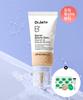 Dr.jart The Make Up Barrier Beauty Balm 30ml  Spf45 Pa++++  2colors + MakeUp Tool Set
