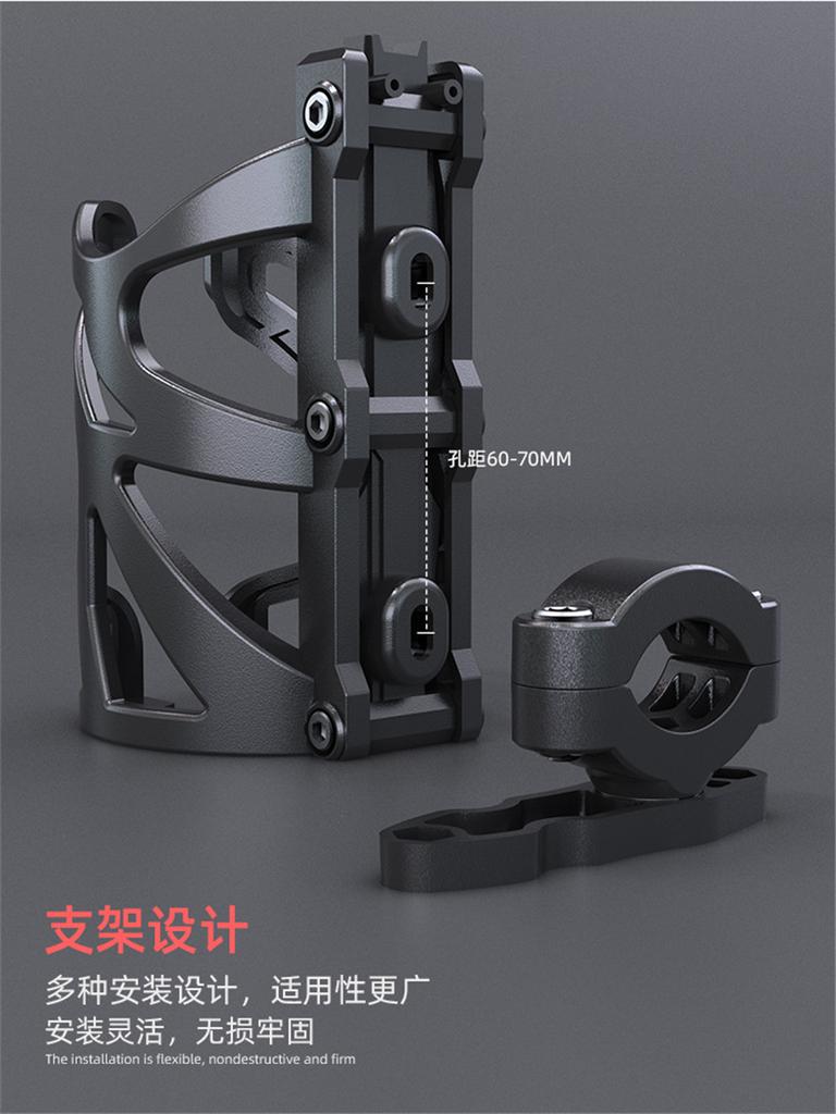 ABS Black Motorcycle Drink/Water Cup Holder Motor Bike Bicycle Universal Stand