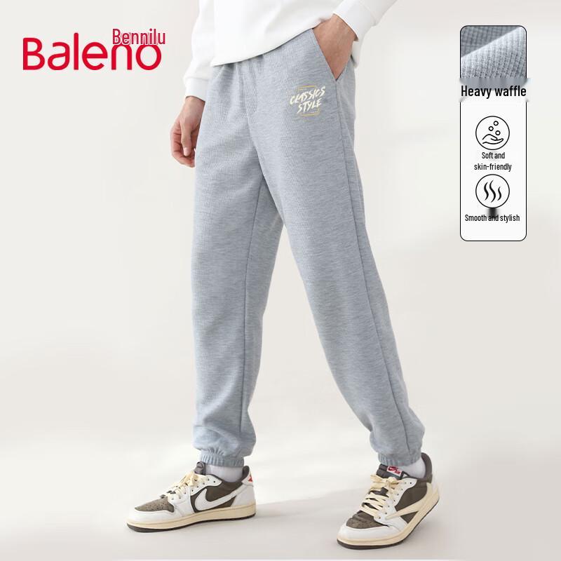 Baleno Men's Waffle Knit Letter Cuffed Casual Pants