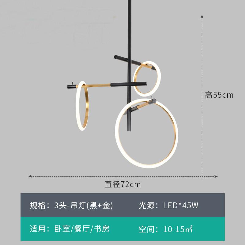 Ring Pendant Light for Restaurant Living Room Decoration Led Hanging Lamp Fixture Kitchen Furniture Living Room Suspension