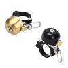 Cycling Horn Bike Handlebars Bells Replacement Mountain Bicycles Bells Road Bike Bells  Handlebar Horn Easy To Install