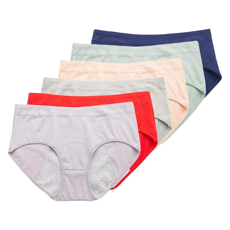 6PCS Ladies Leakproof Menstrual Panties Cotton Mid Rise Soft Breathable Daily Underwear