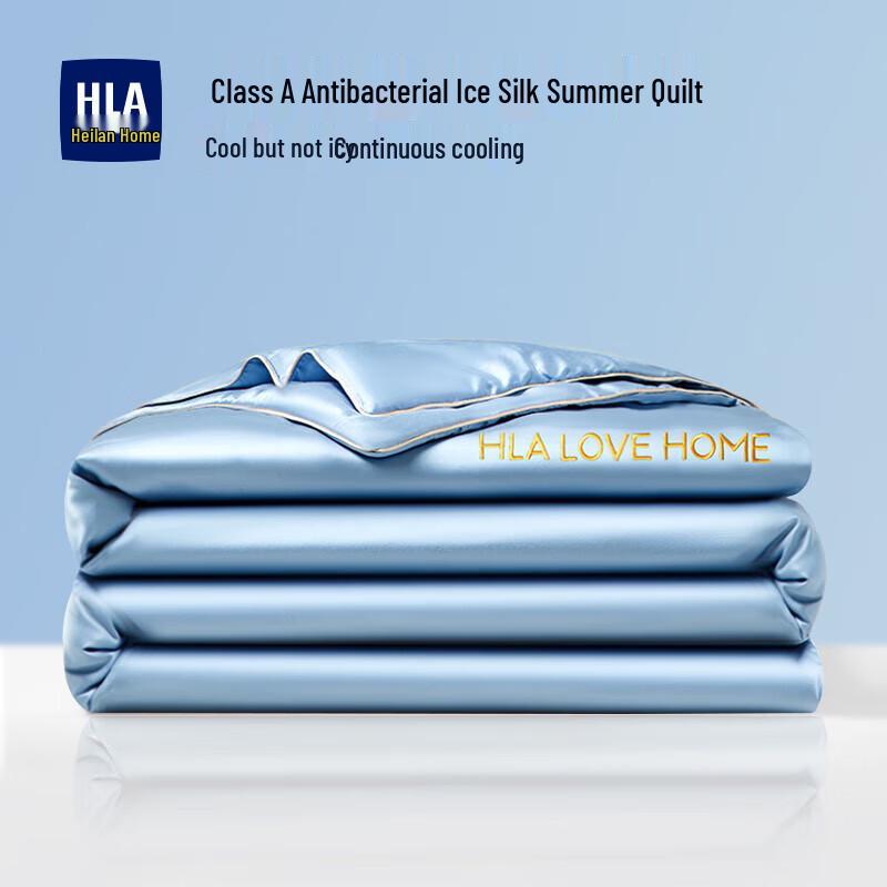 

Ice Silk Summer Cooling Quilt