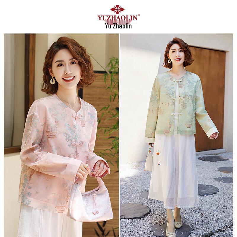 YUZHAOLIN Women's Elegant New Chinese Style Cardigan Jacket