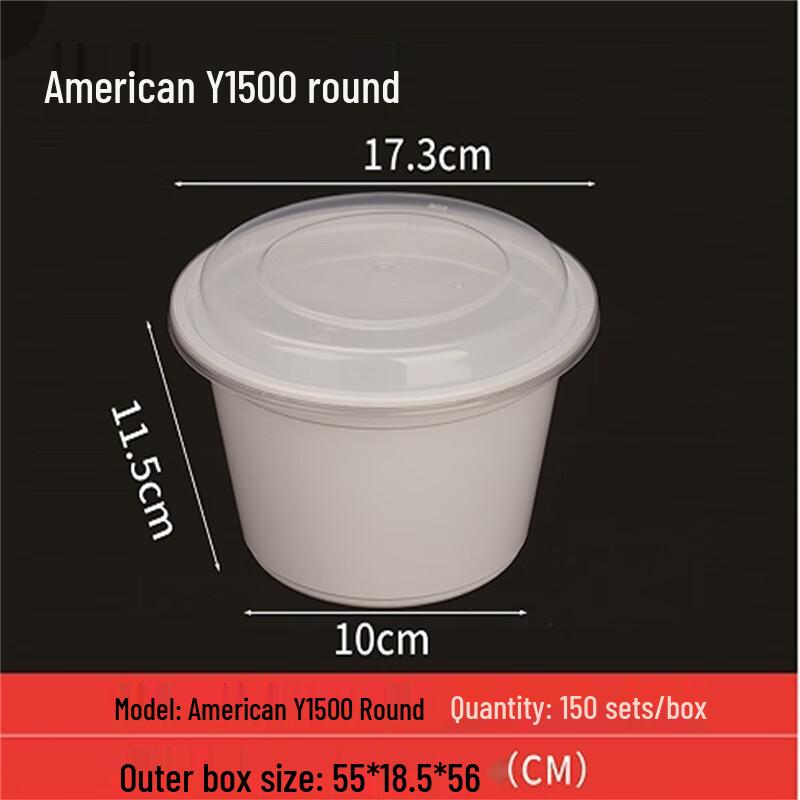 Round Disposable Food Containers with Lids