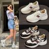 Scarpe da donna – Sneakers