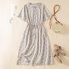 Vestido de Verano de Algodón y Lino Talla Grande 2026: Falda Fina Retro con Cordones, Manga Corta y Cuello con Volantes para Mujer