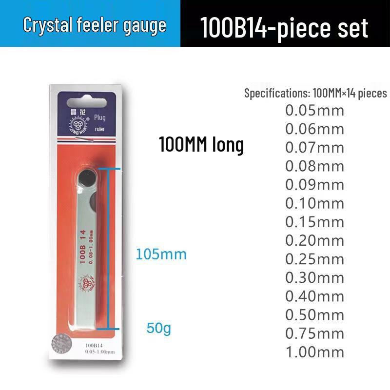 Genuine Jinghua Stainless Steel Feeler Gauge Set (100-300MM)