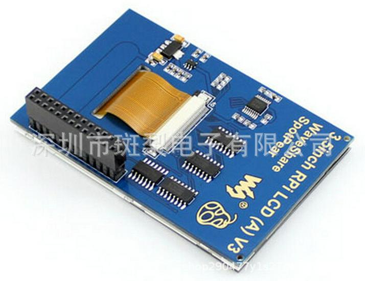 3.5" Touchscreen LCD Display for Raspberry Pi A+/B+/B/Pi 2/3/Zero/4B